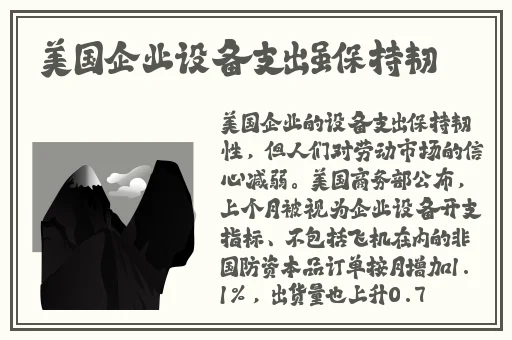 免费网站在线观看人数在哪买